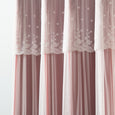 uMIXm Dimanche Tulle & Silver Grommet Blackout Curtains