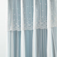 uMIXm Dimanche Tulle & Silver Grommet Blackout Curtains