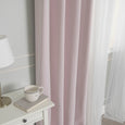 uMIXm Tulle & Bronze Grommet Blackout Curtains
