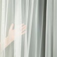 uMIXm Wide Tulle & Blackout Curtains