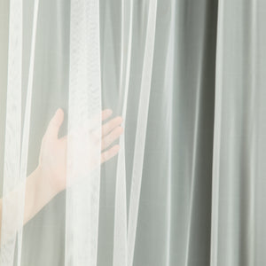 uMIXm Wide Tulle & Blackout Curtains